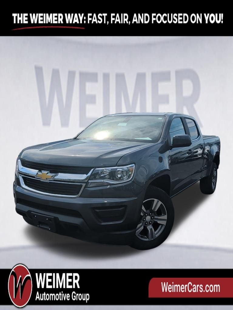 2017 Chevrolet Colorado LT Photo in Moorefield WV 26836