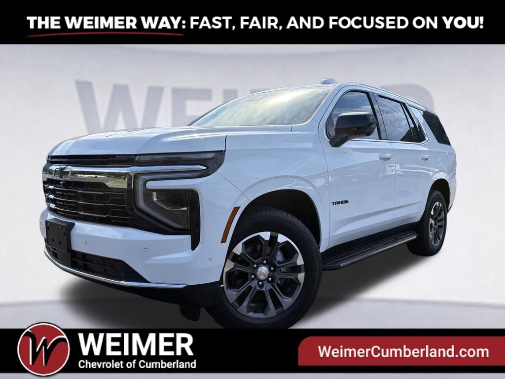 2026 Chevrolet Tahoe LS Photo in Moorefield WV 26836